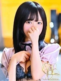 みょん