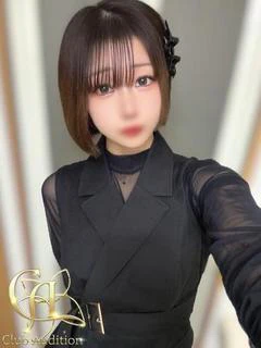 りむ