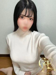りせ