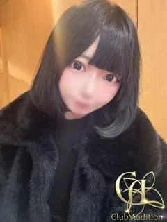 みどり