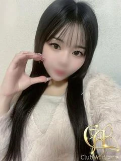 めあり
