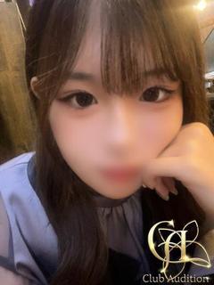 あいさ