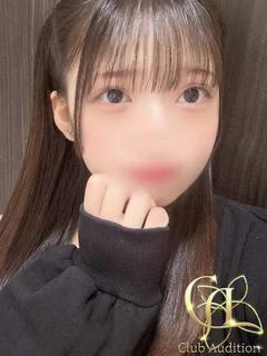 あみ