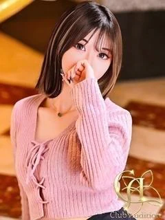 あずさ