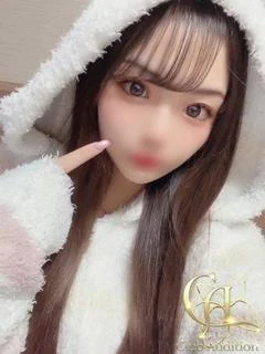 りみあ