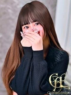てん