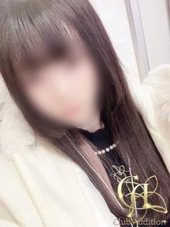 りみな
