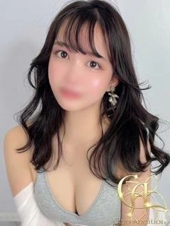 うな