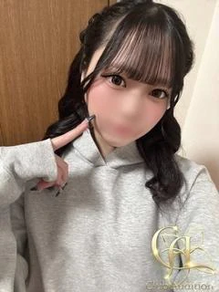 あず
