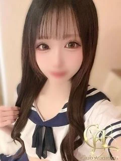 わか