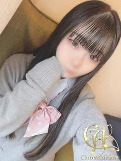 ちい