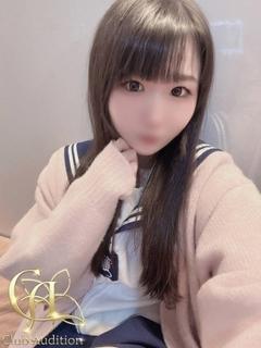 ななせ