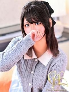 しほ