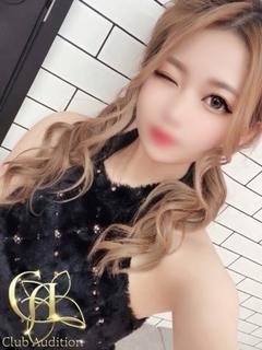 れんか