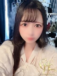 いろか