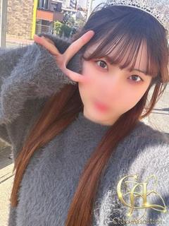 れあ