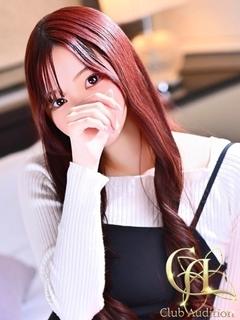 おうか