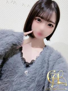 りち