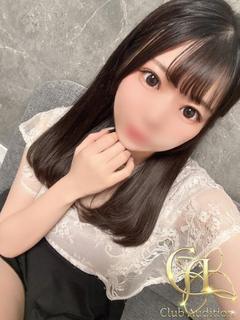 あいる