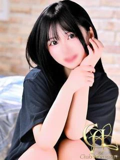 いと