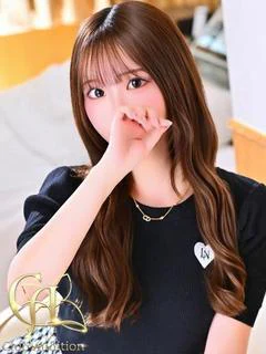 かなん