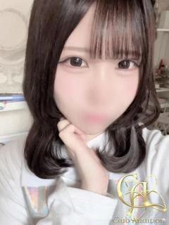 ゆま