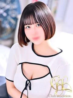 ゆんな