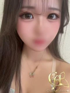 あげは