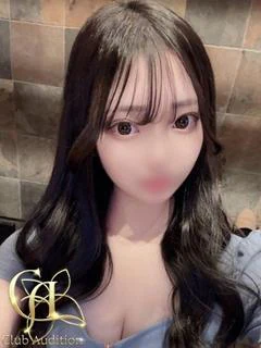みこね