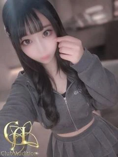 ふま