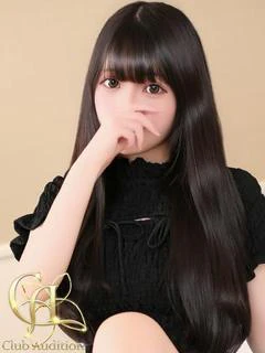 かなで