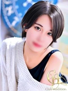 ゆうひ