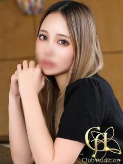 せいる