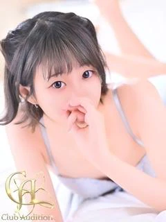 るんな