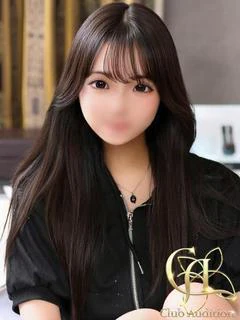 さきと