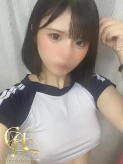 かい
