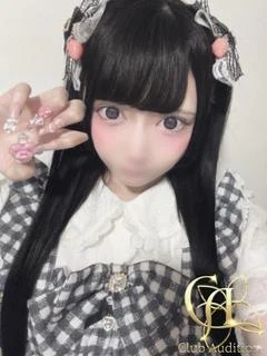 あまね