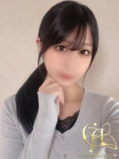 らめ