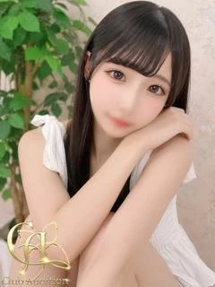ことは