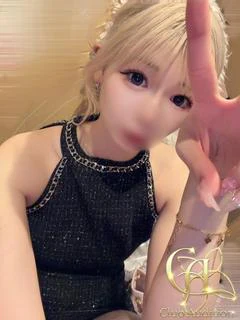 じゅな