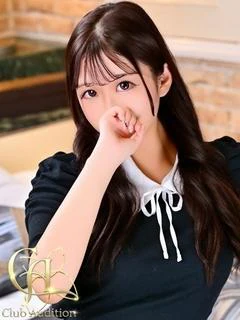 しらべ