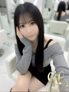 かんみ