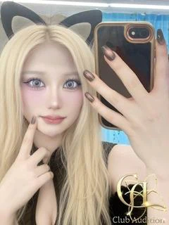 あゆ