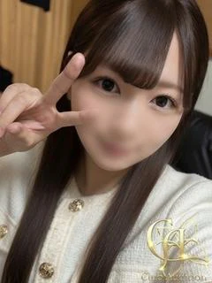 れみな