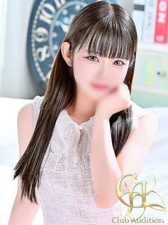 いち