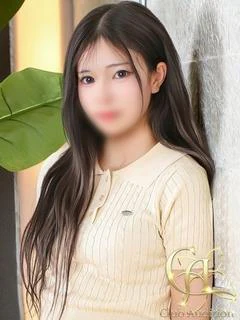 きよか