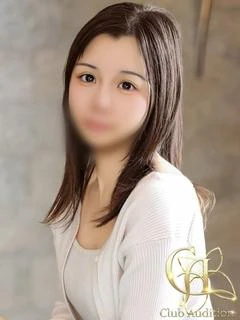 こはる