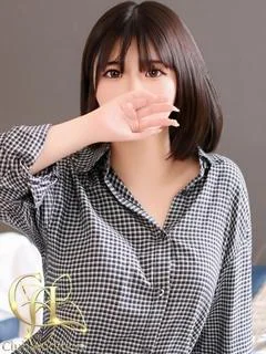 なお