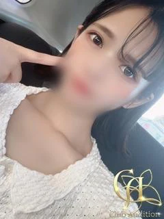 れあ