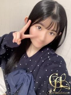 ぱる